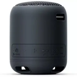 Olufsen 17 Wireless Bluetooth Portable Speaker - Image 2